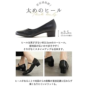 美品　ペリーコ　スクエアトゥ　パンプス　ローヒール　黒　38 箱付き 美品 ペリーコ スクエアトゥ パンプス ローヒール 黒 38 箱付き
